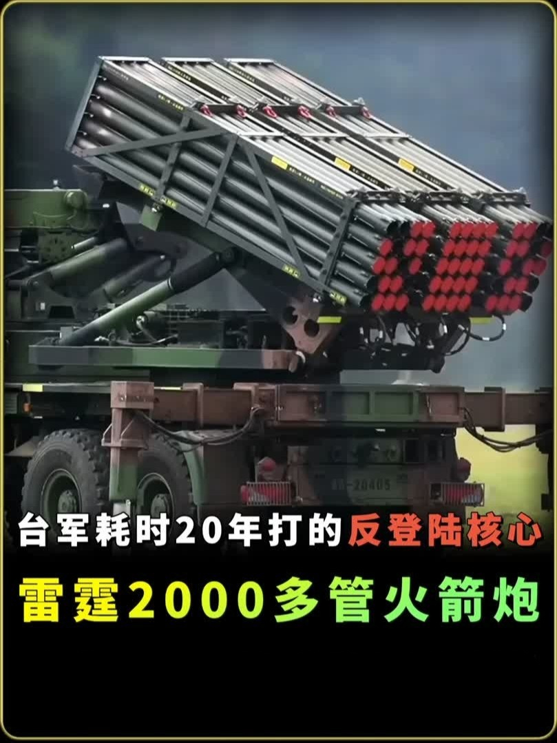 QuickQ官网智能优化线路降低延迟面板
